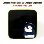 Storage pouch Hard-Shell Charging Gun Storage Case